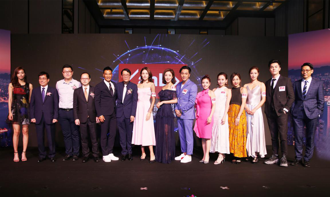 亚洲视讯ANB正式开播 必赢亚洲加入致贺