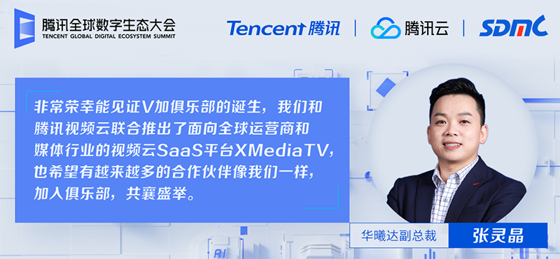 必赢亚洲(中国区)官方网站