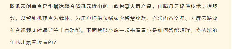 必赢亚洲(中国区)官方网站