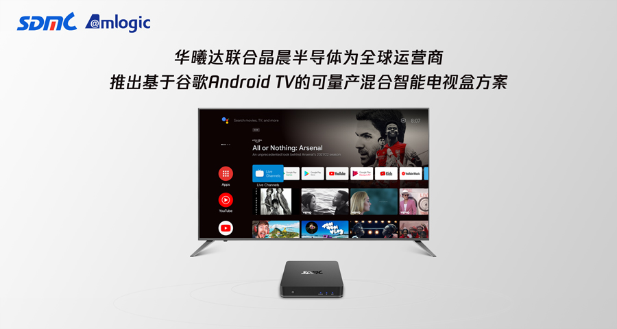 必赢亚洲(中国区)官方网站