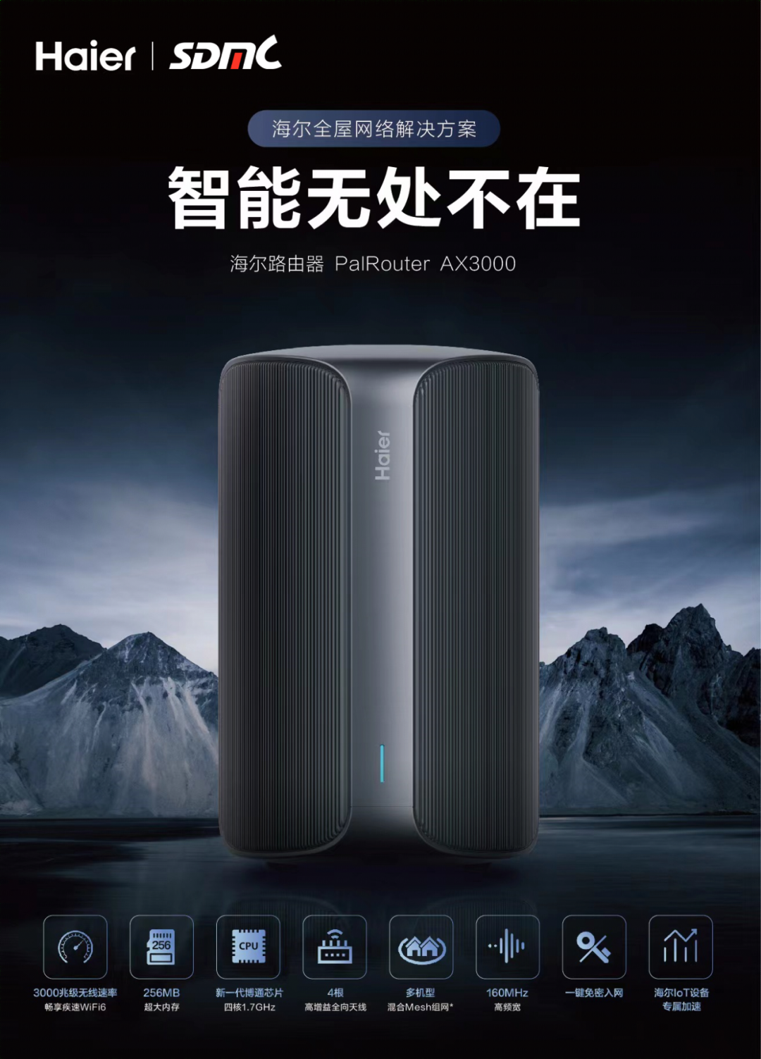 必赢亚洲(中国区)官方网站