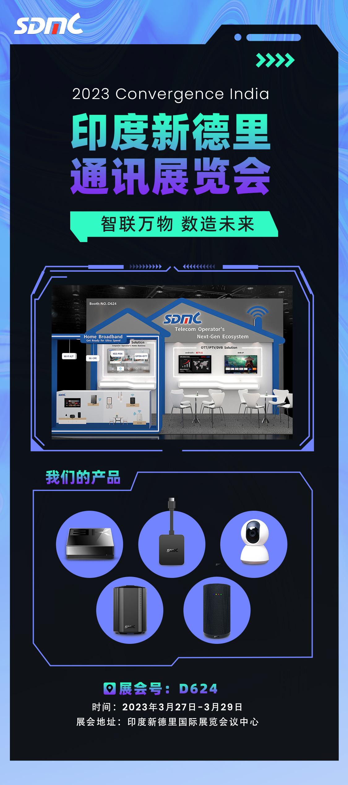 必赢亚洲(中国区)官方网站