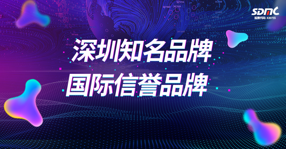 必赢亚洲(中国区)官方网站