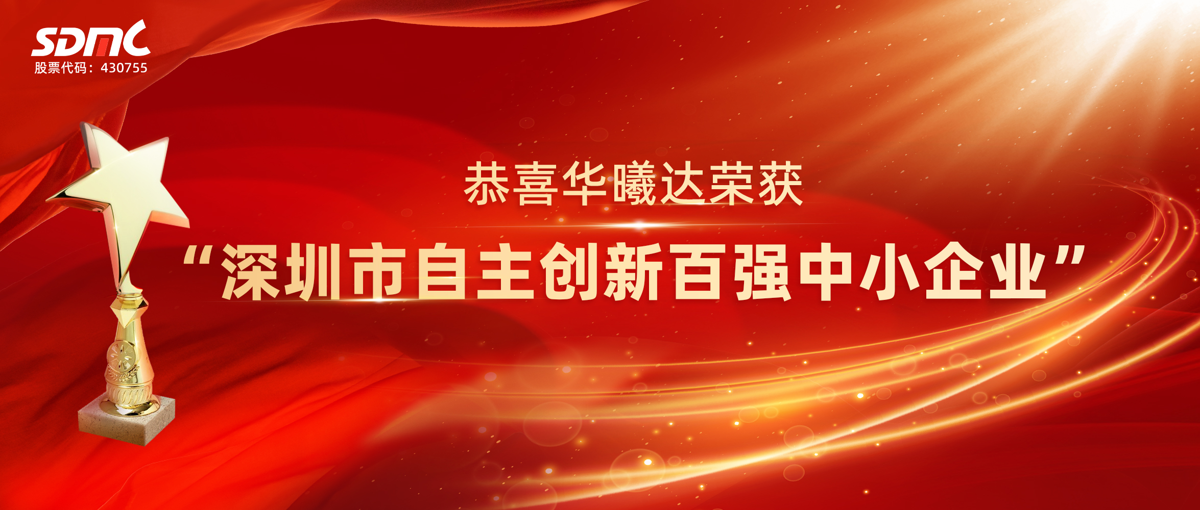 必赢亚洲(中国区)官方网站