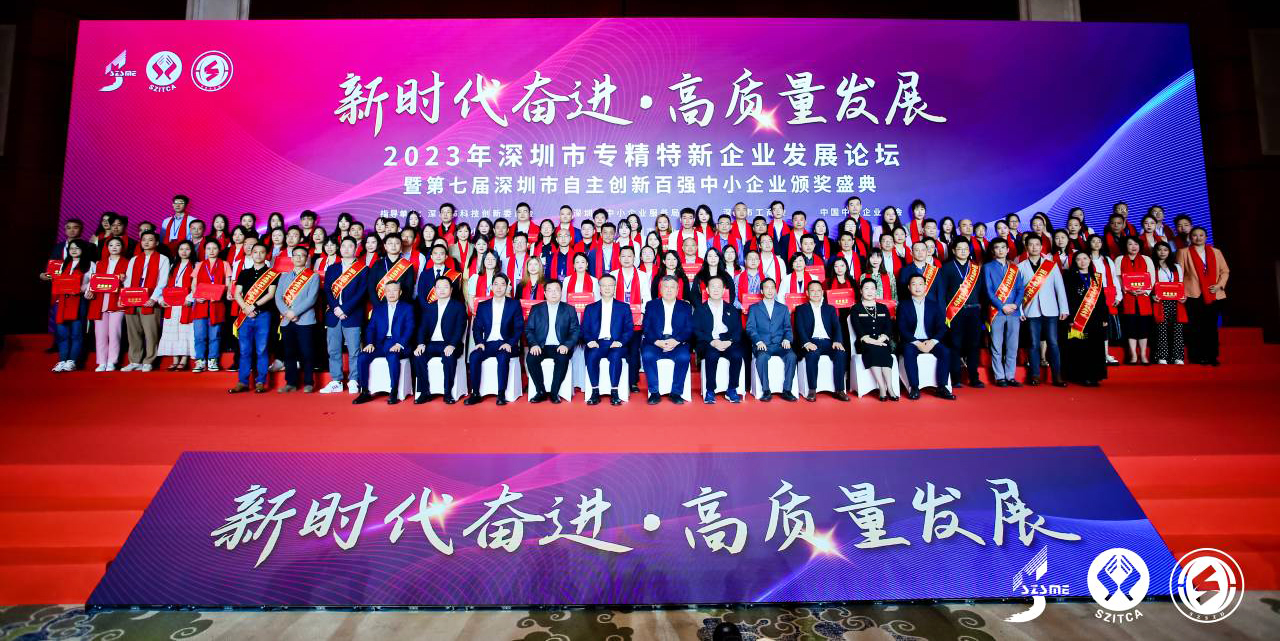 必赢亚洲(中国区)官方网站