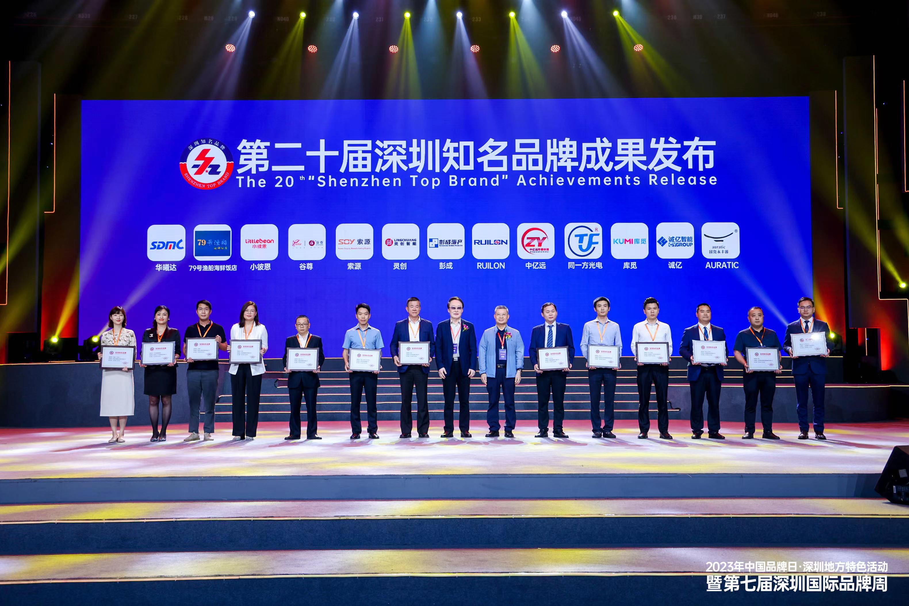 必赢亚洲(中国区)官方网站