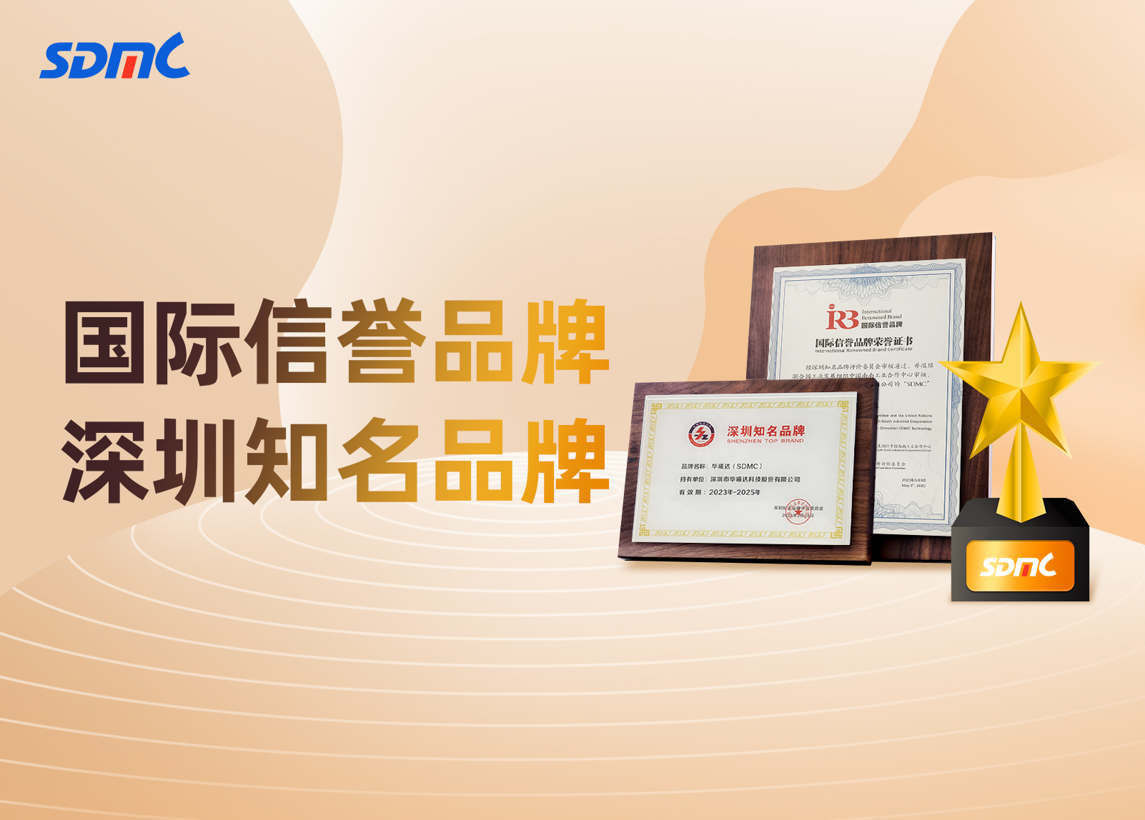 必赢亚洲(中国区)官方网站