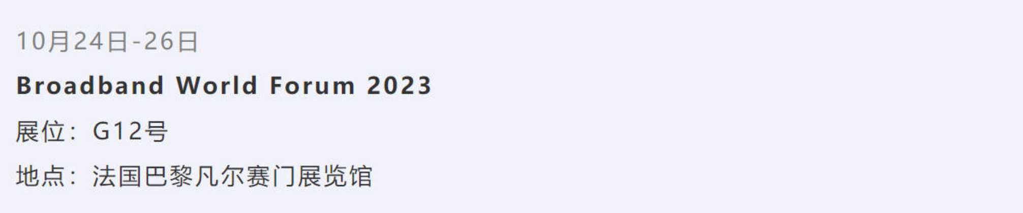 必赢亚洲(中国区)官方网站