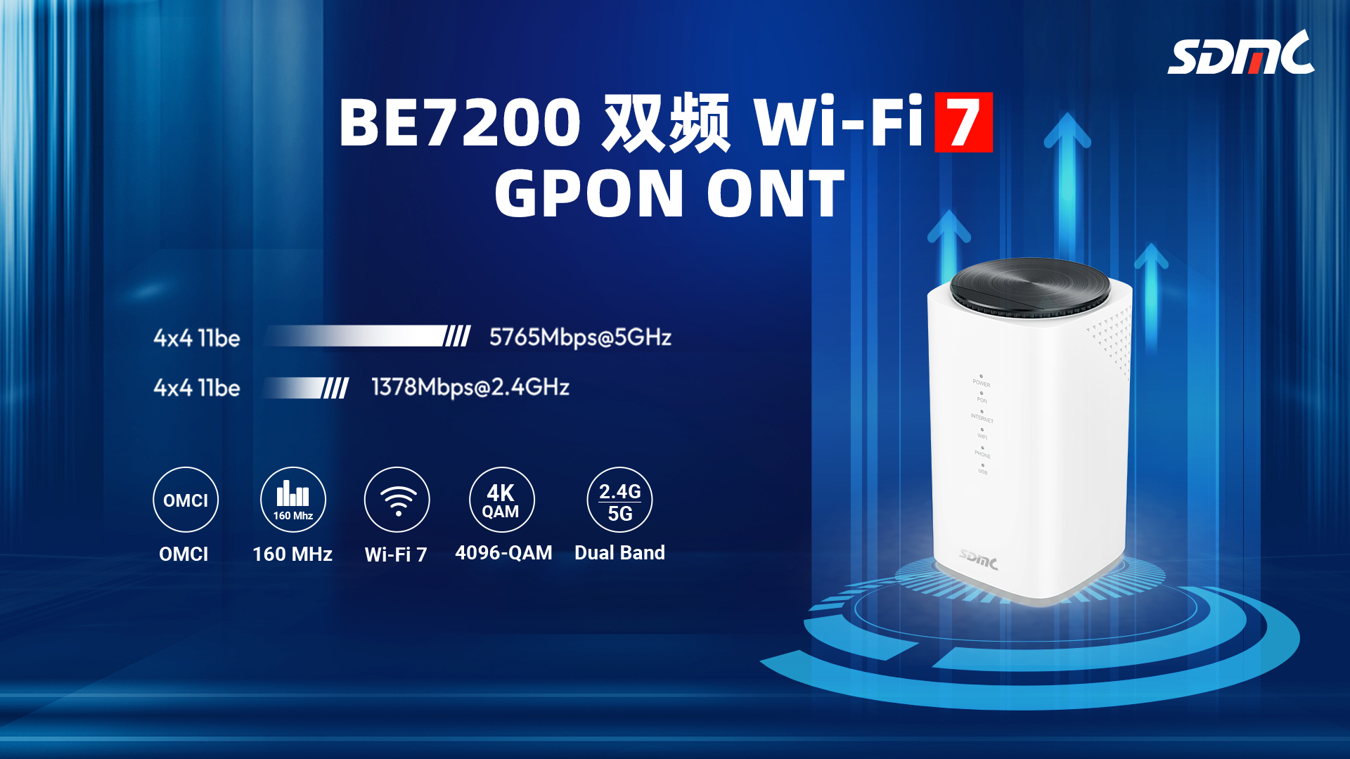 必赢亚洲(中国区)官方网站