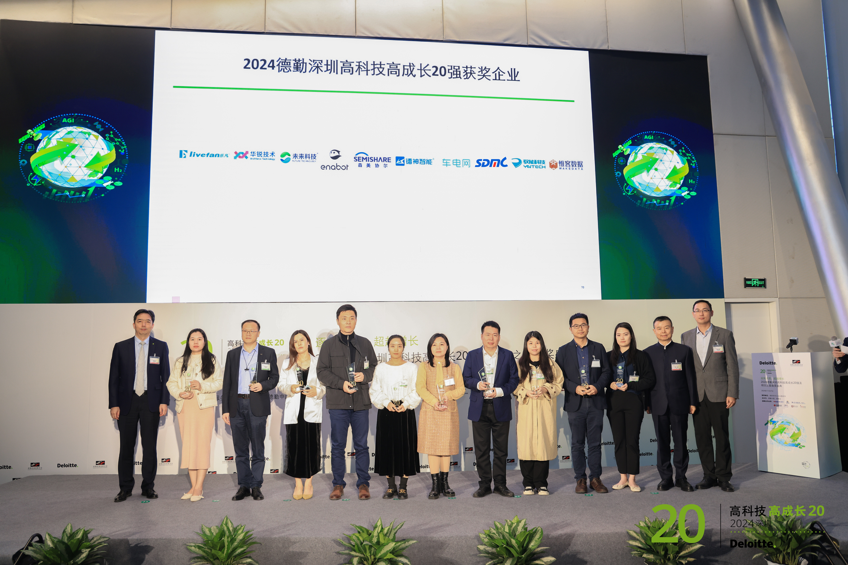 必赢亚洲(中国区)官方网站