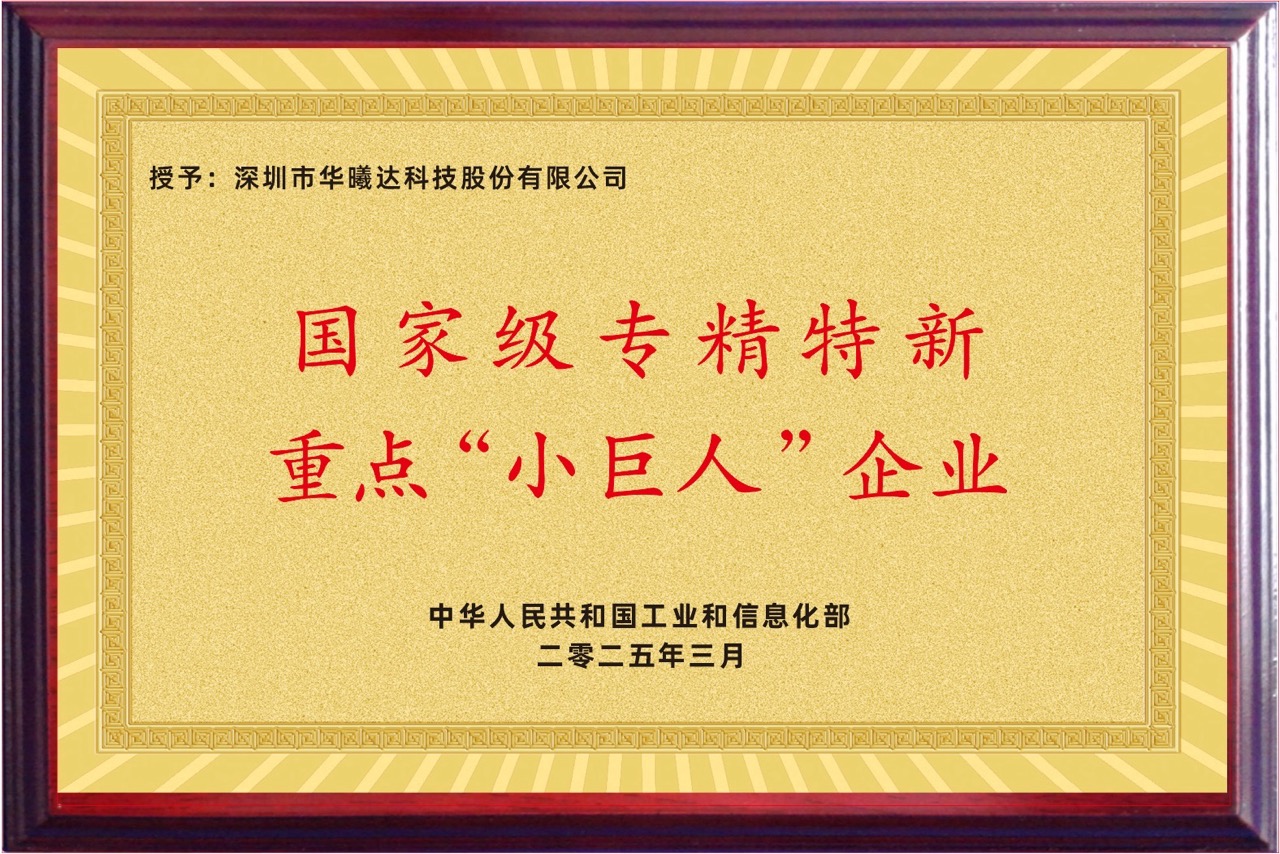 必赢亚洲(中国区)官方网站