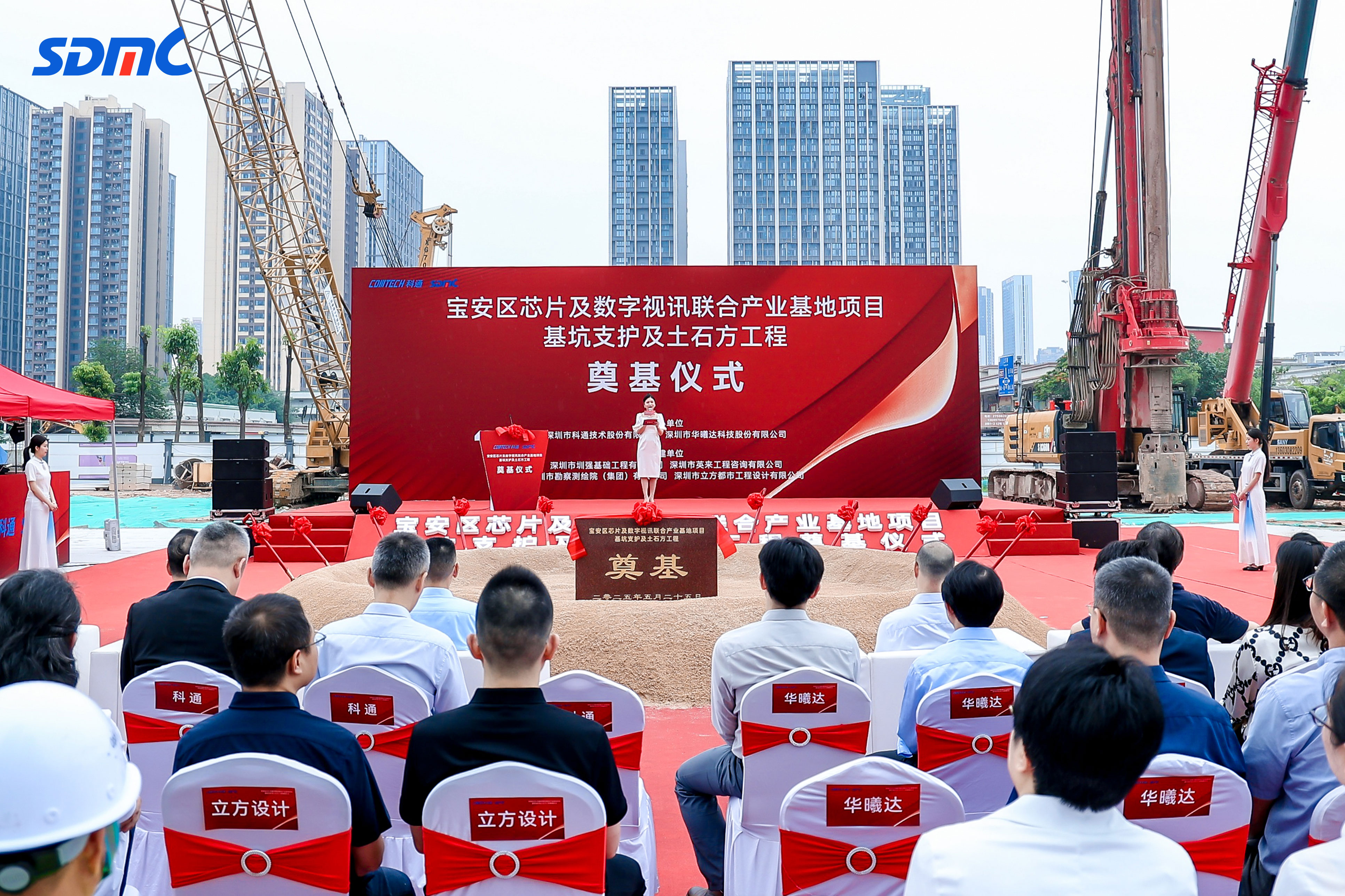 必赢亚洲(中国区)官方网站