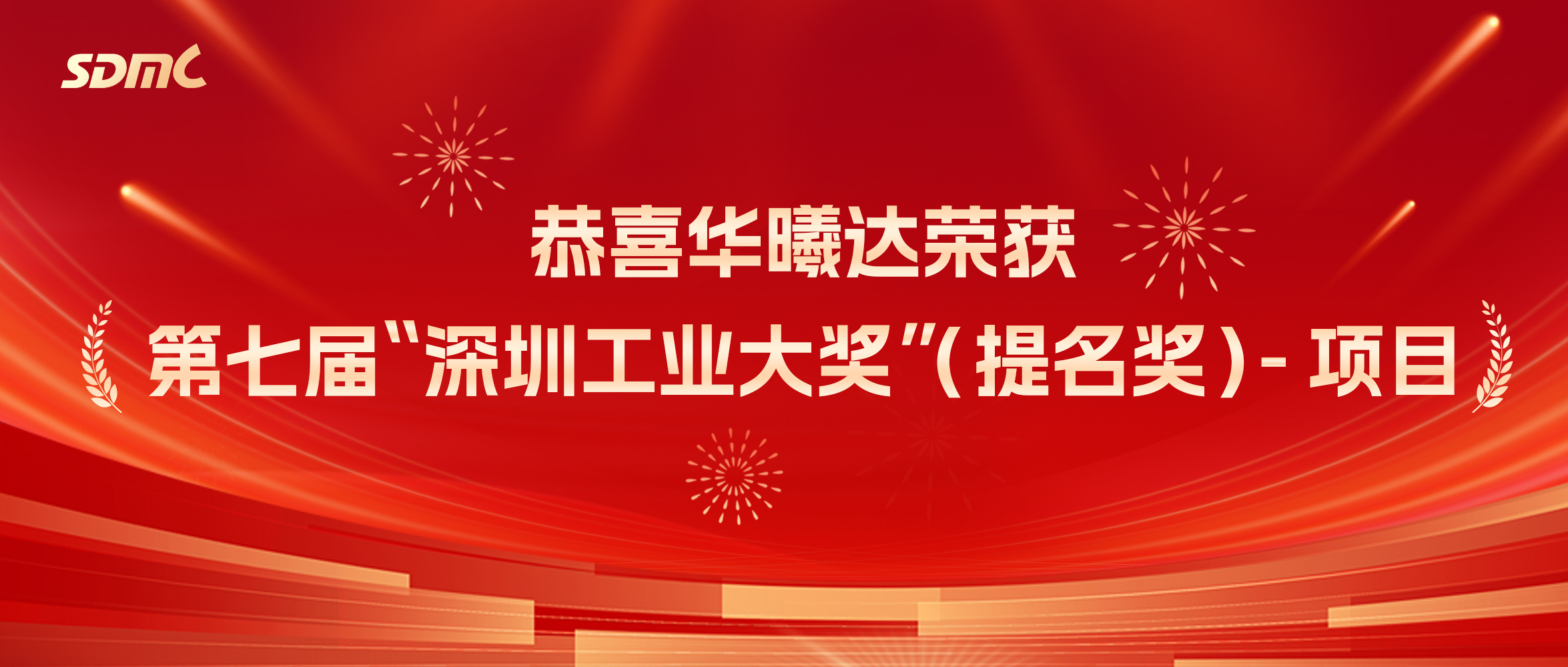必赢亚洲(中国区)官方网站