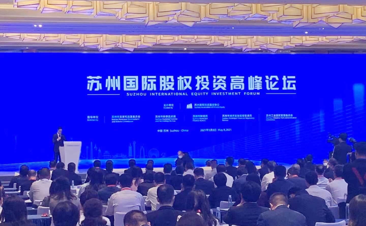 必发集团(股份)有限公司-官方网站