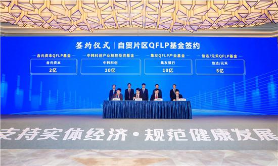 84cd47dba3659c0e3162a07295c6ef06 必发集团(股份)有限公司-官方网站